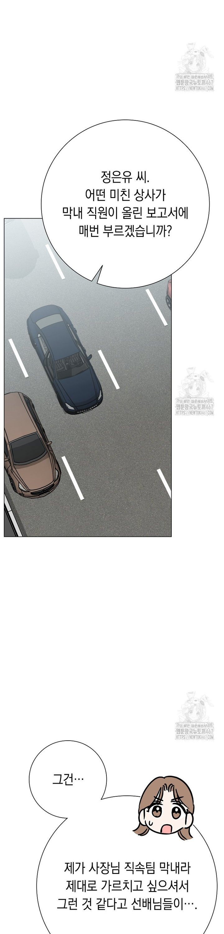17372419329873n6fmznmosa.jpg