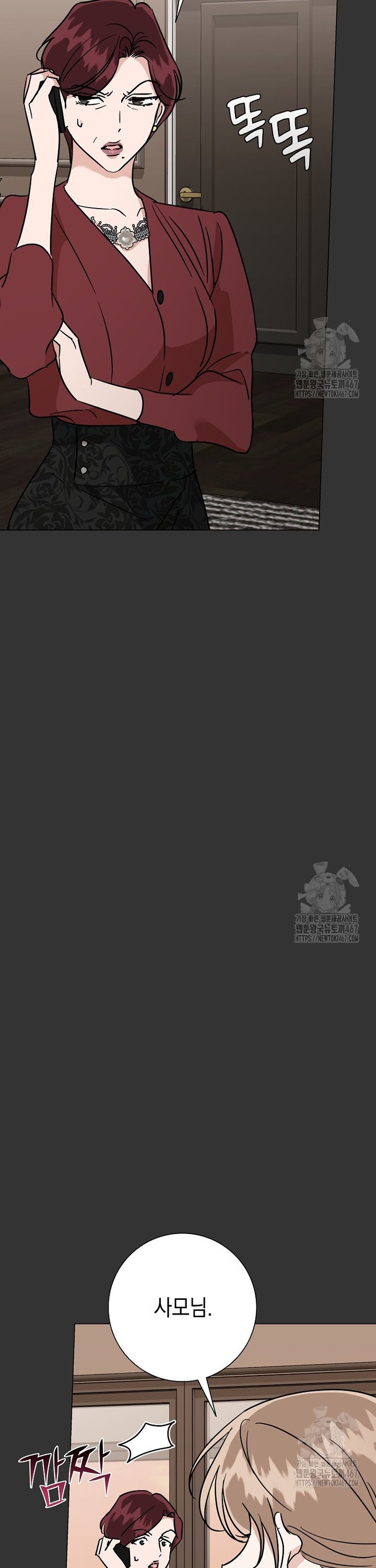 1737241934971ivarhg58pbr.jpg
