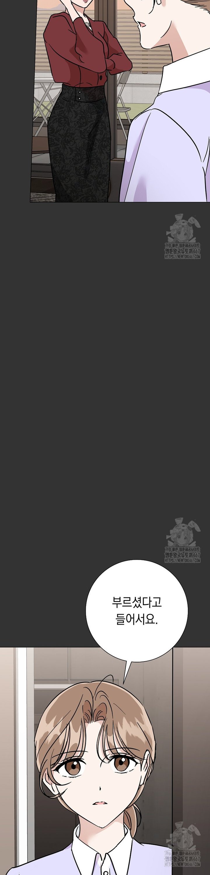 1737241935128jb8qe3no6k.jpg