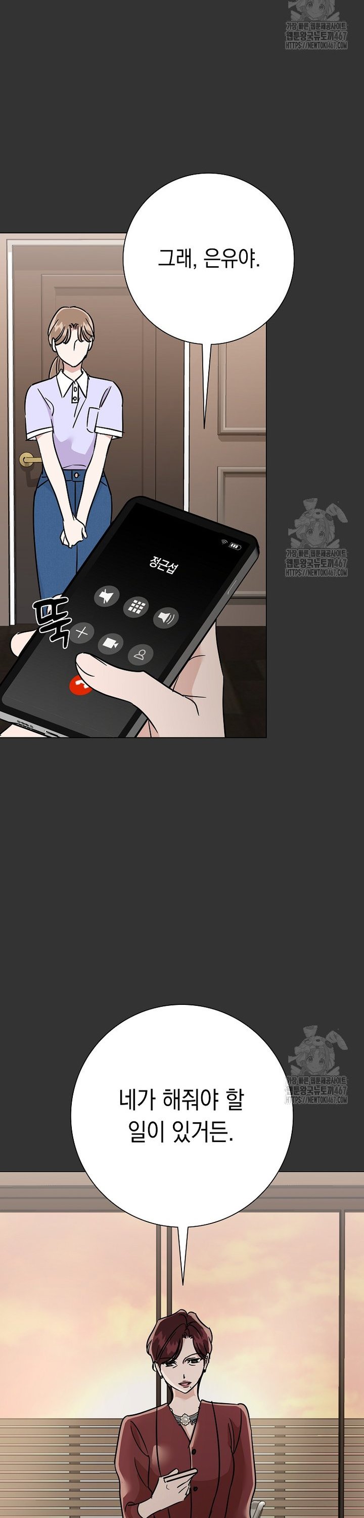 1737241935435bz7pjq4adh.jpg