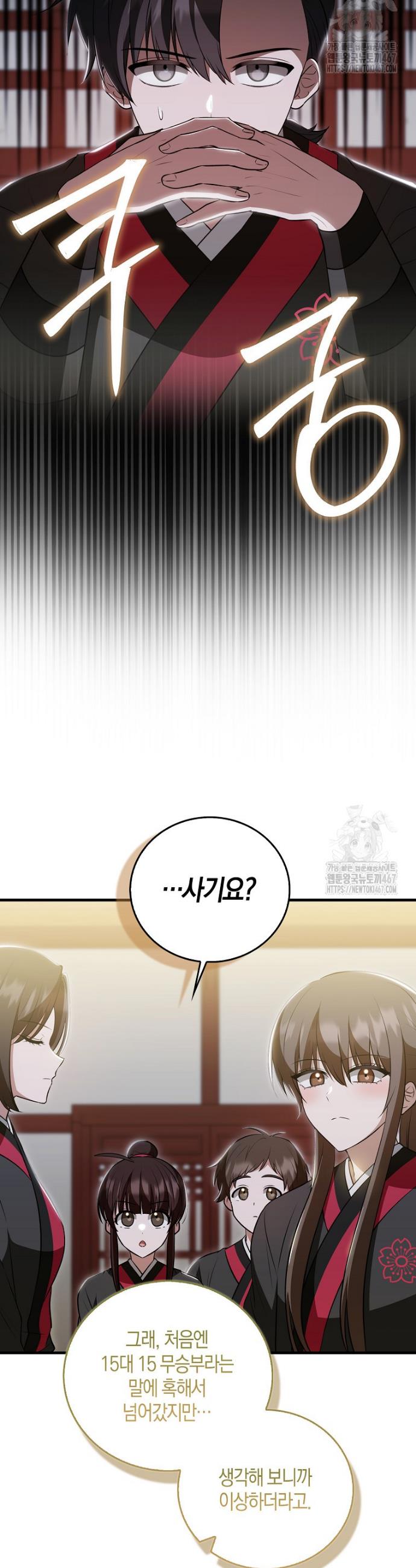 1737241977263d2nr32acbje.jpg