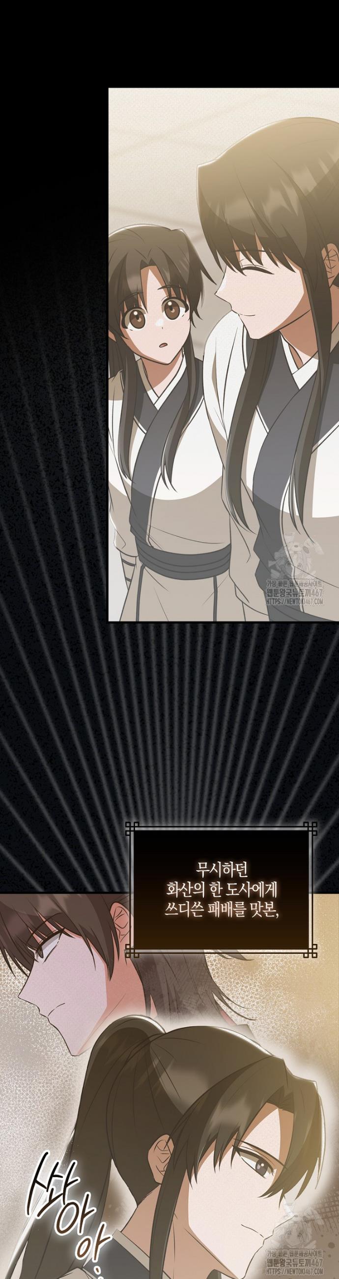 1737241986346oyfcduzq6df.jpg