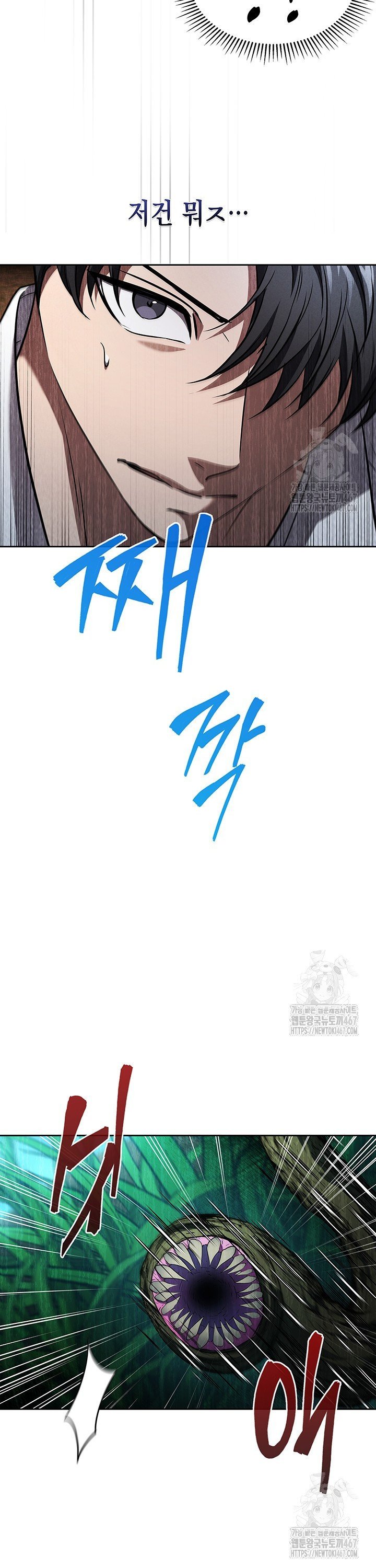 1737243908109z5gx139m4b.jpg