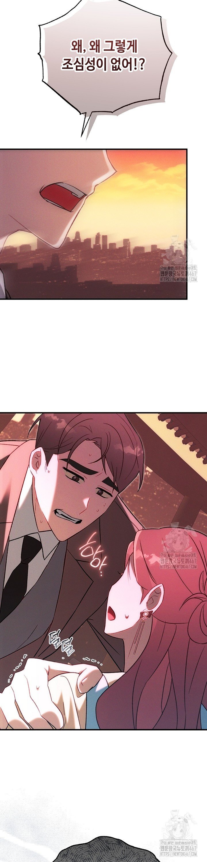 1737242236835t6awvuyms5.jpg