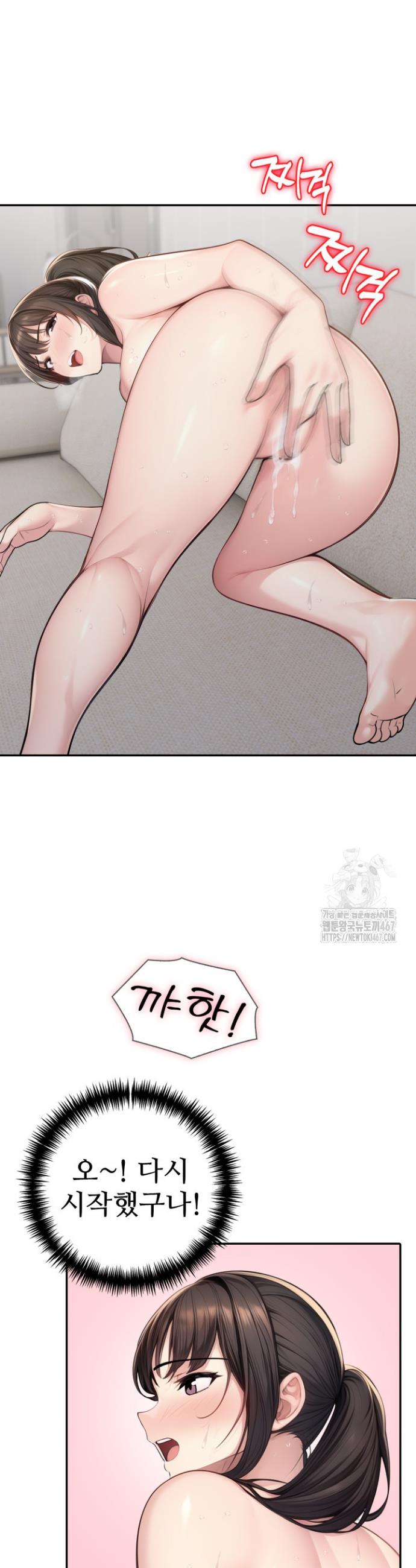 1737242306359nyvhgfbny1.jpg