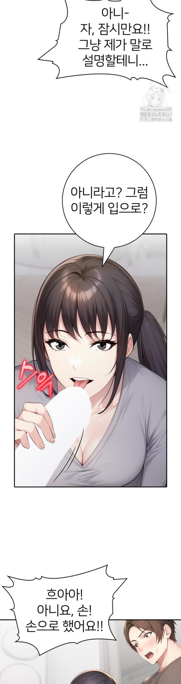 1737242330199gmxy0iymf7j.jpg