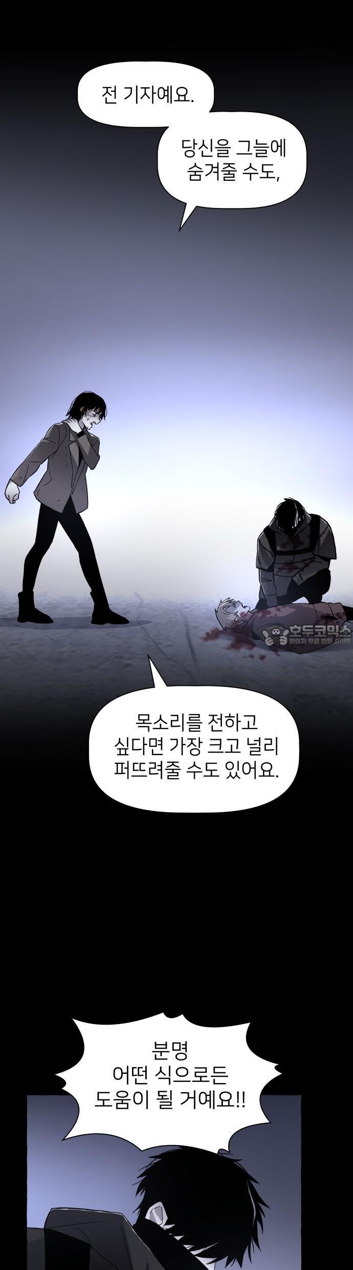 1737242364831lkkv3qzipo.jpg