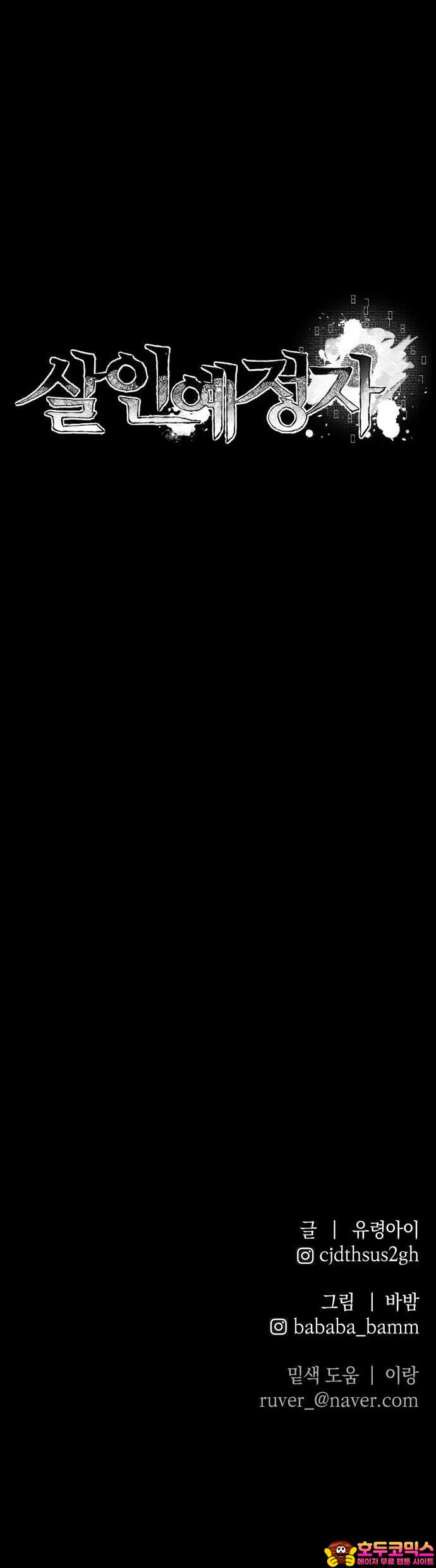 17372423663895ruuikkbgwk.jpg