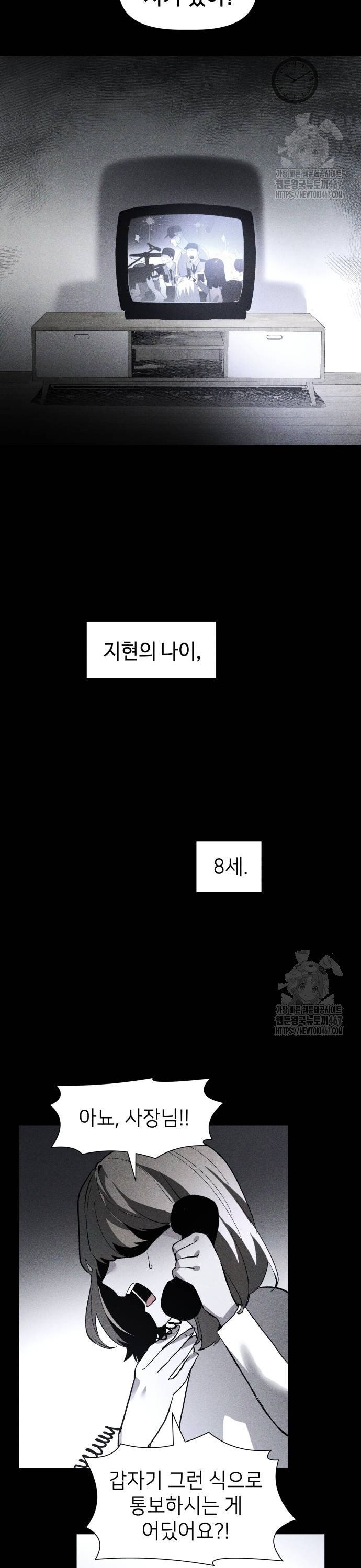 1737242440255xx01q84smga.jpg