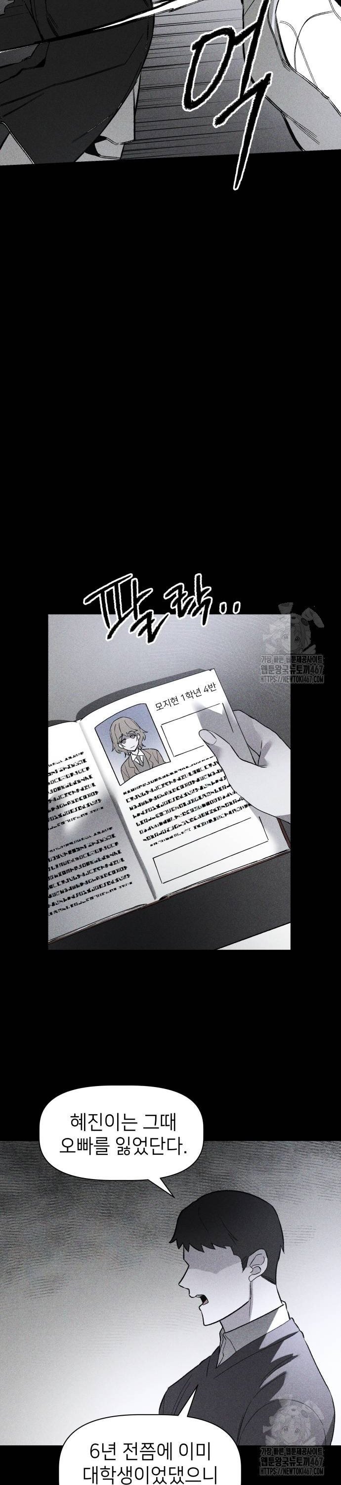 1737242441032haqn1uiphv.jpg
