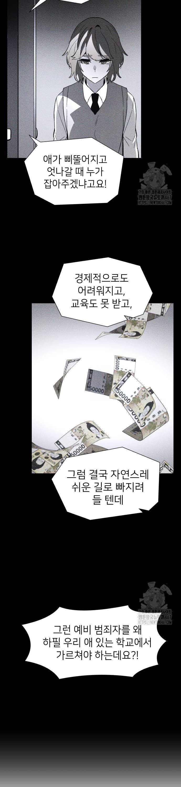 1737242448982ejwu6d7lfog.jpg