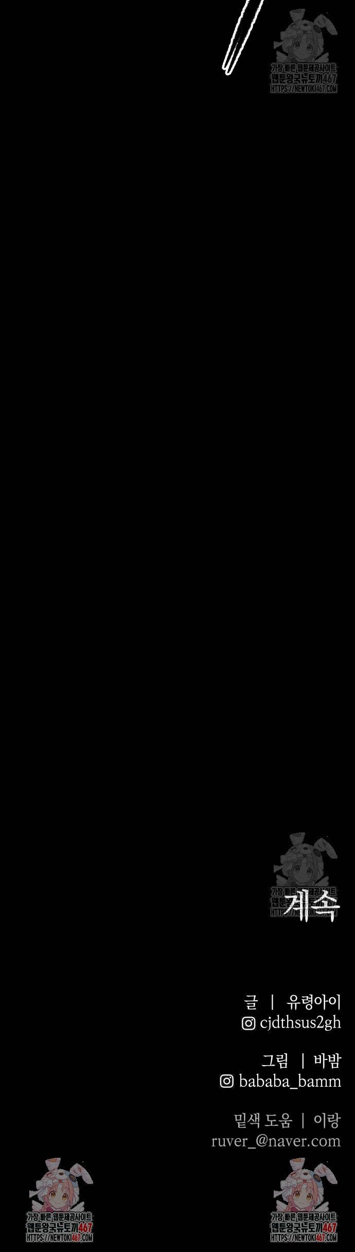 1737242490496x0bb0b71h2.jpg