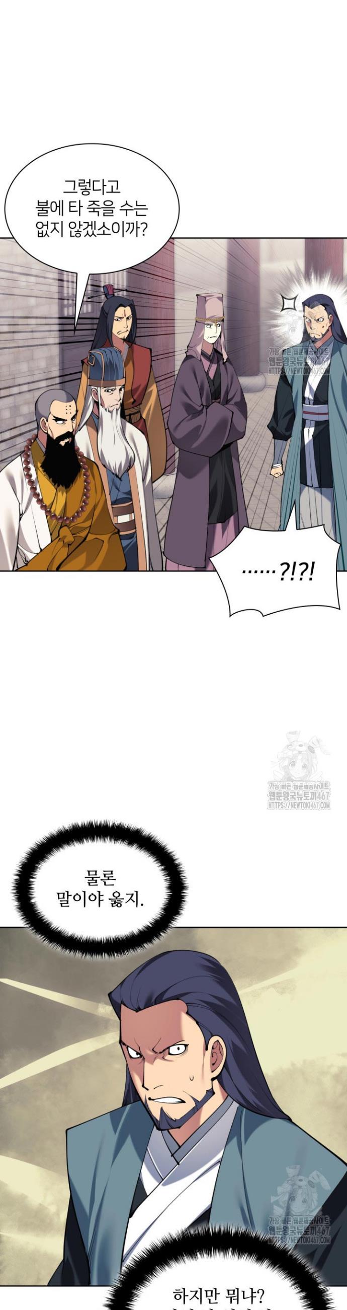 17372377239362hc99g0ljqm.jpg