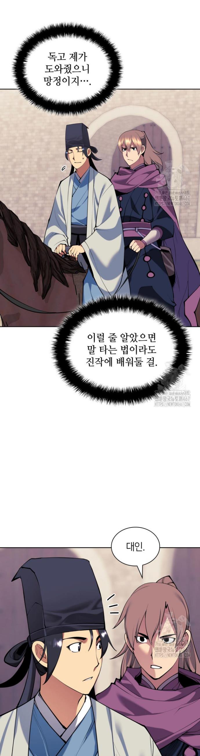 1737237727208vksmlkmtvf.jpg