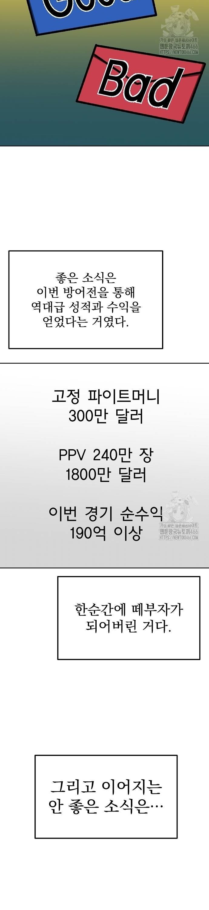 1735784664428ytahvd835m.jpg