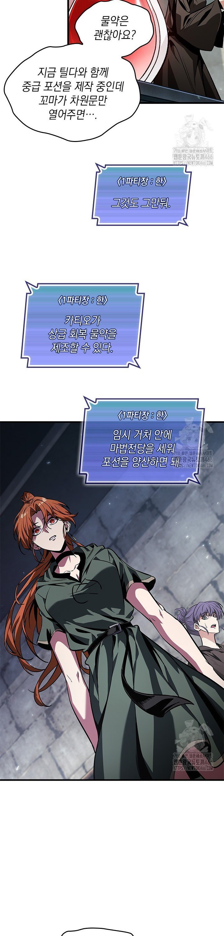1735774535822cc7e5agiqob.jpg