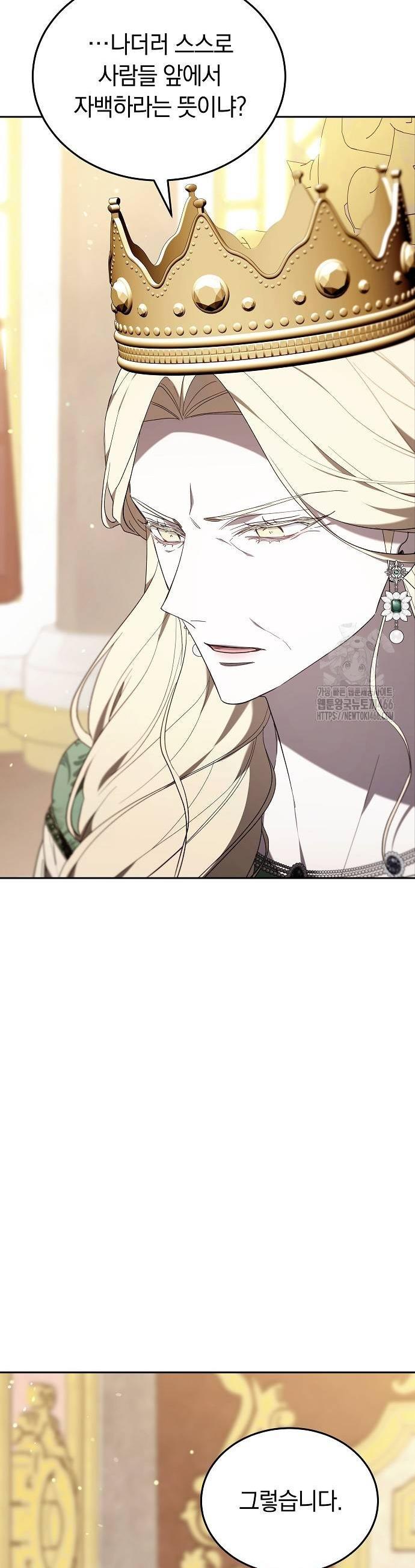 1735775795850ecfu161fbx5.jpg