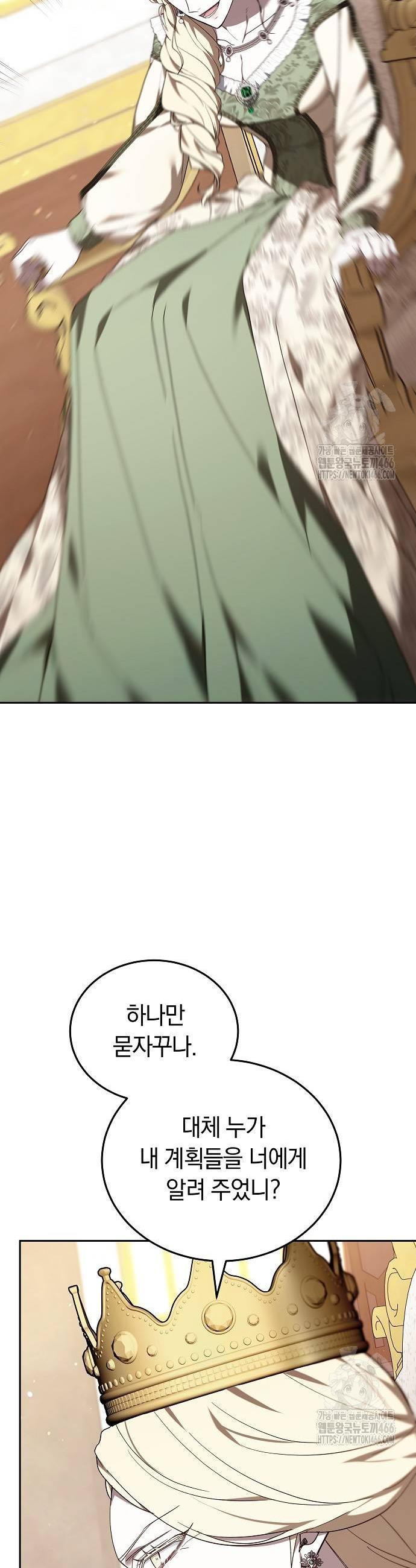 1735775796157lzkyuoqemas.jpg
