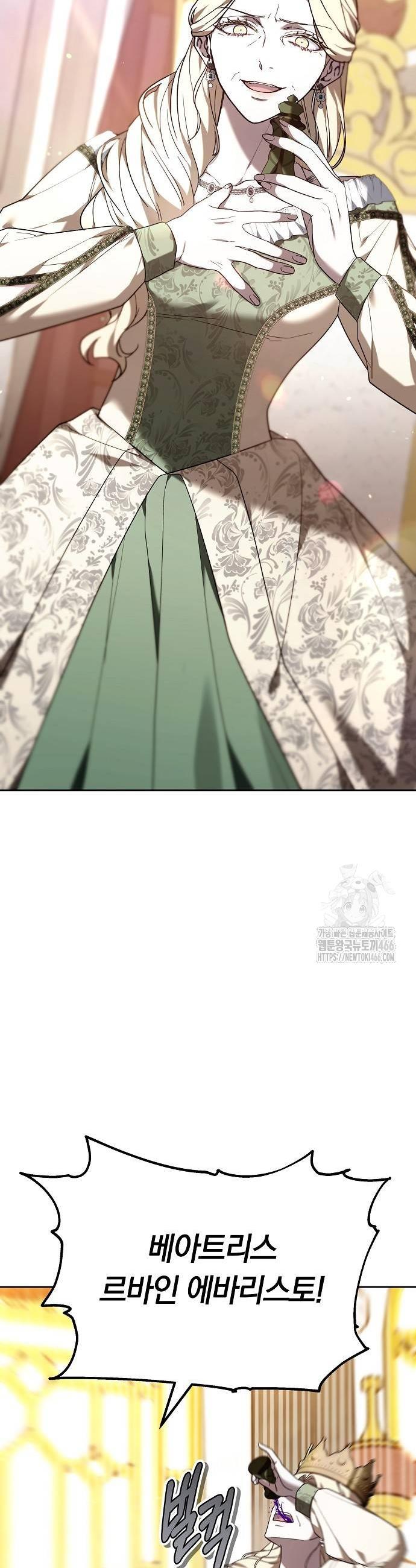 1735775798020yzg3bnlhvp.jpg