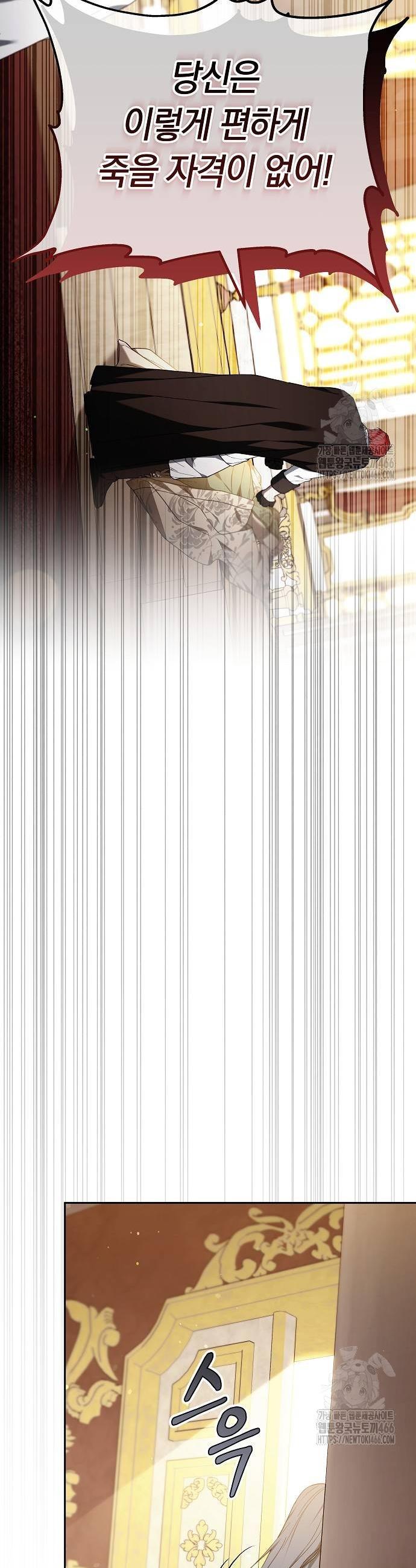 1735775798640trcjb67jqej.jpg