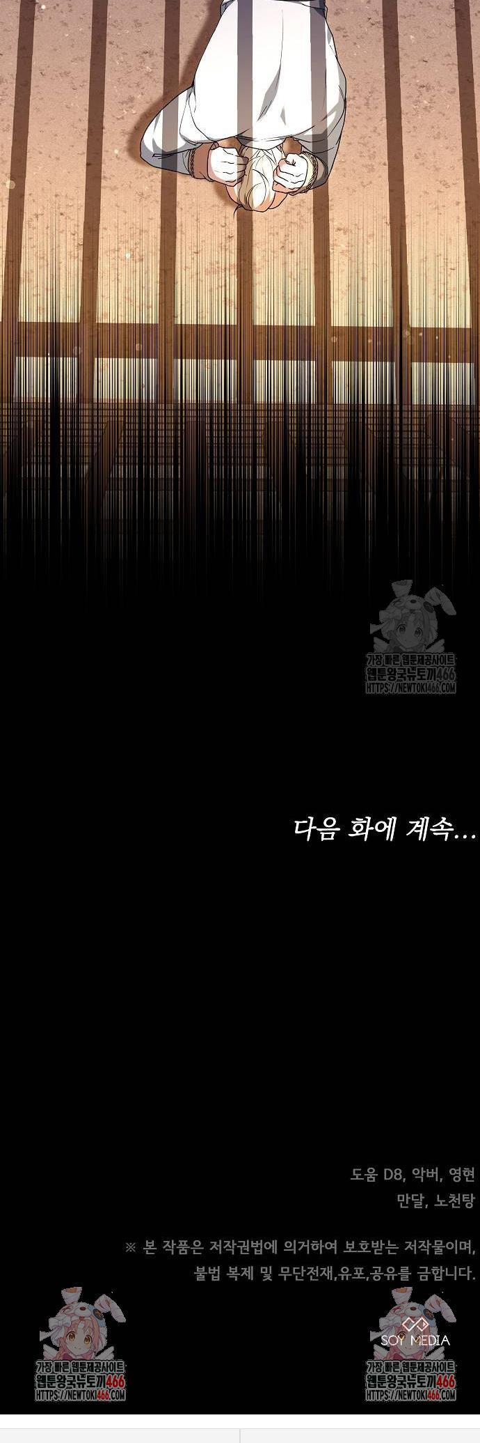 1735775805595yepd7sc6qk.jpg