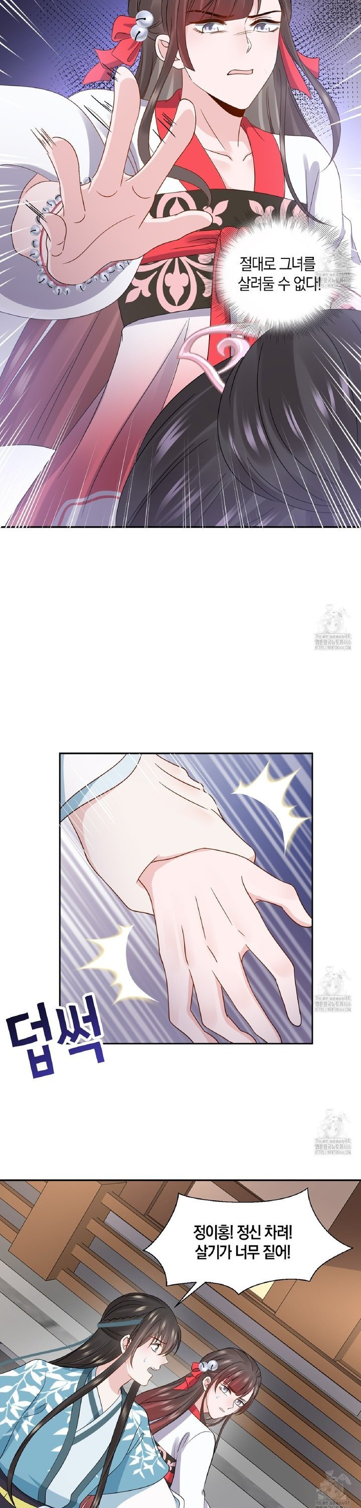 1735784410984a1ziu32plxj.jpg