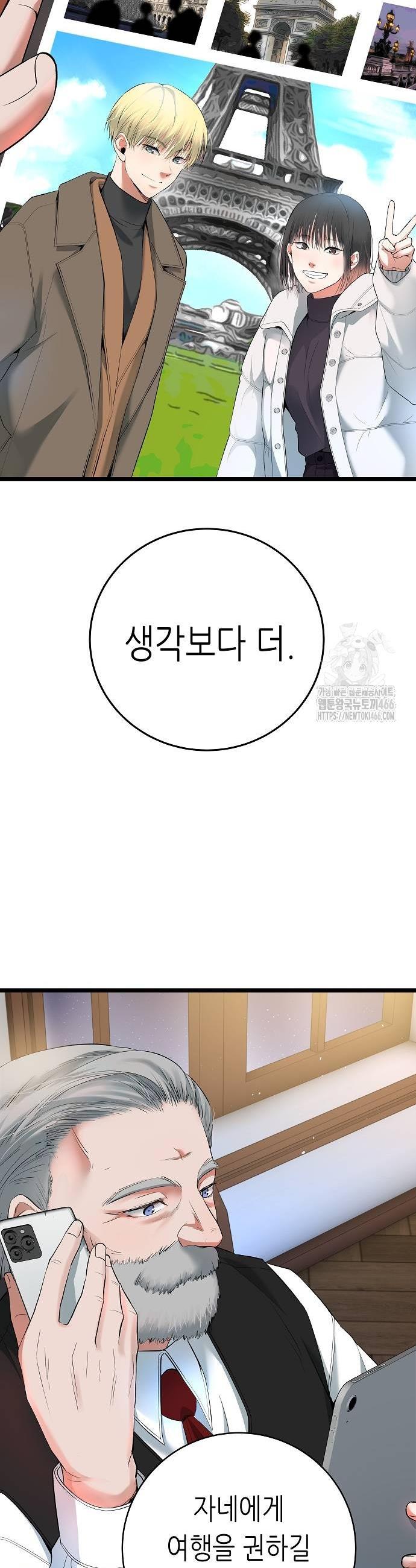 1735775750819zh71qxxrm9.jpg