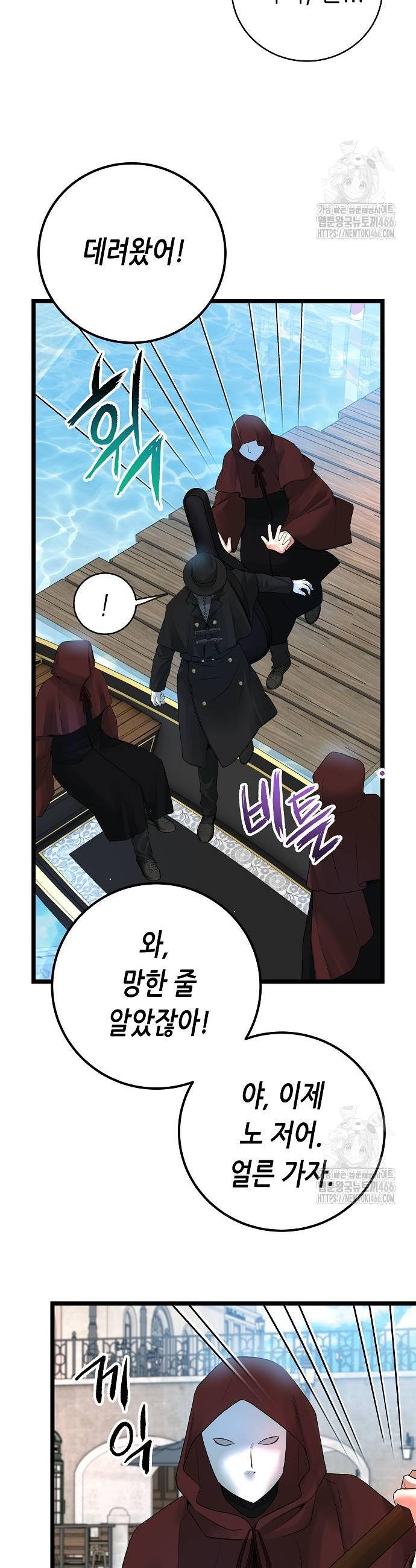 1735775764557jiwoguc1sld.jpg