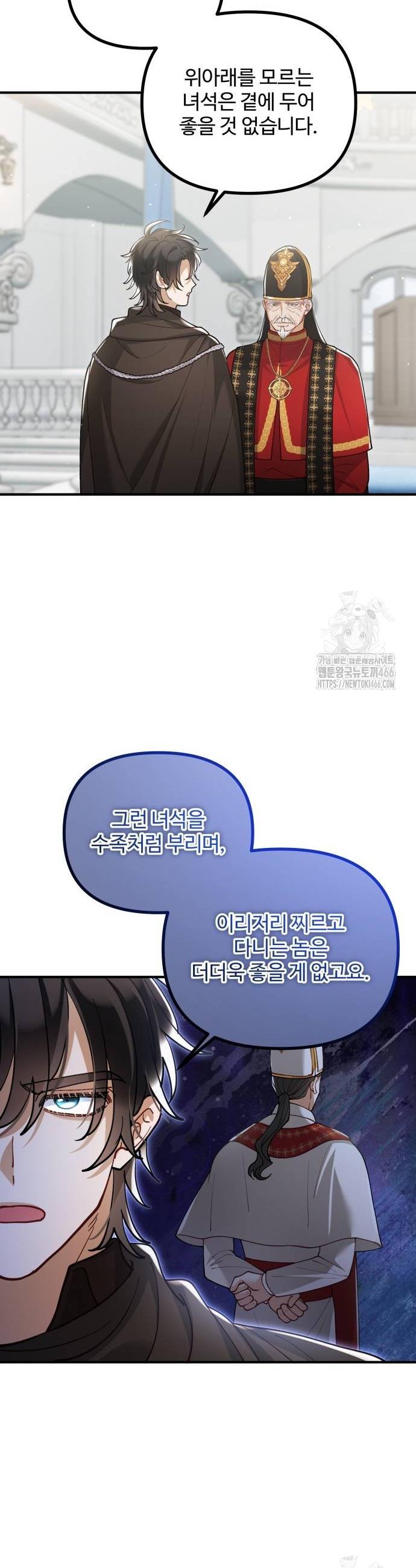 1735775685638b9mercjmh7.jpg