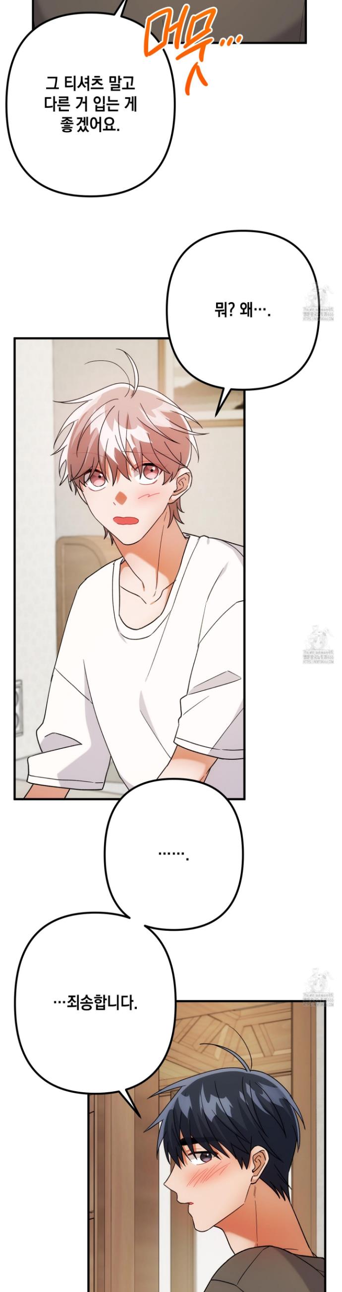 1735775652951jgaysb1yetg.jpg