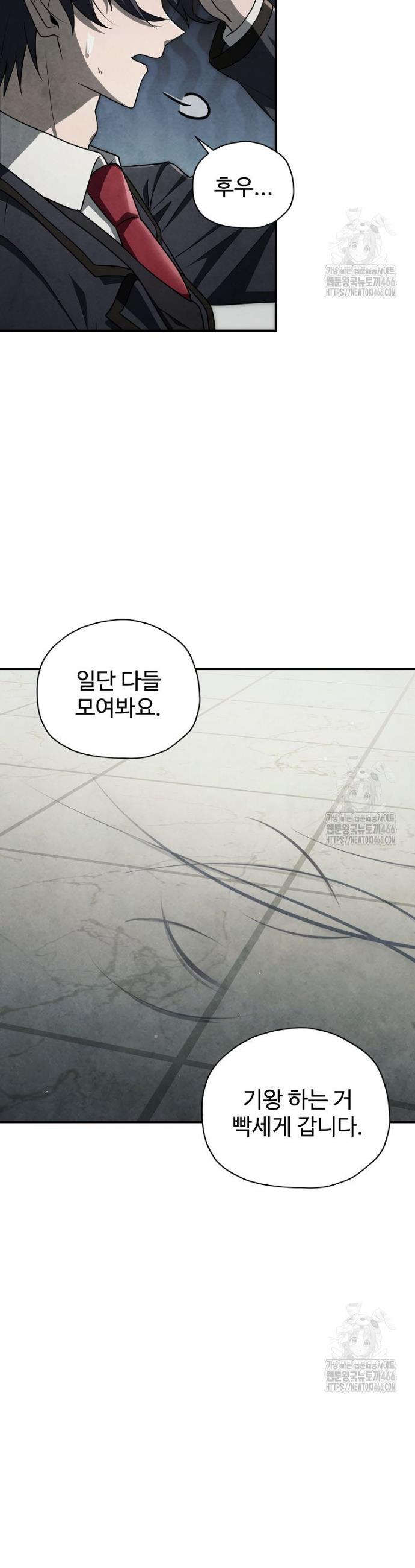 1735774931822zx3kju6q4dm.jpg
