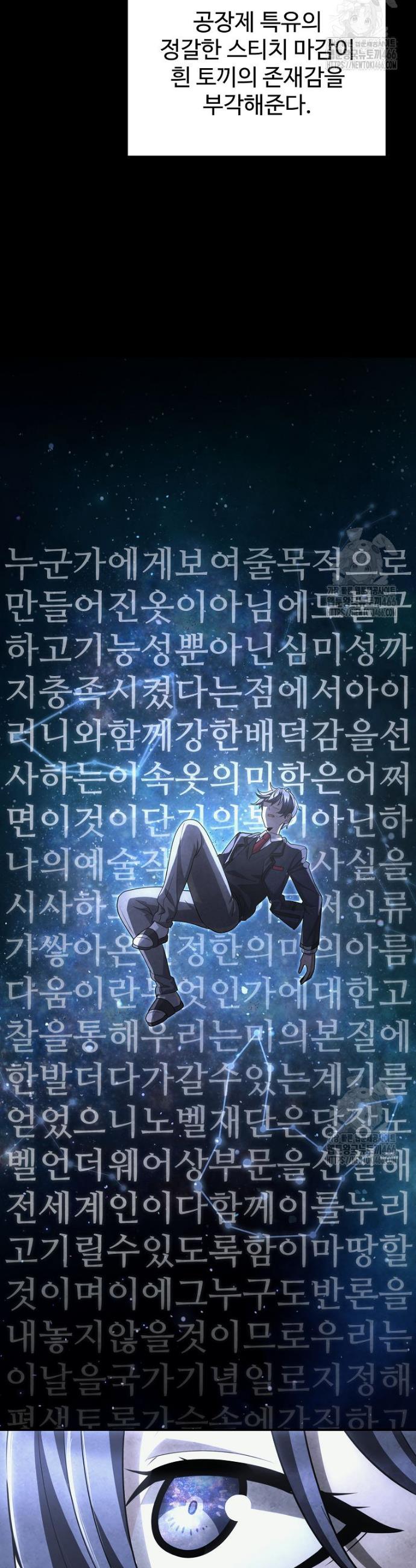1735774946634est62dvfkwk.jpg
