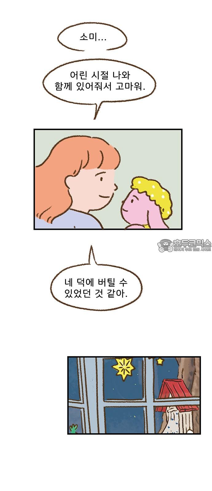 1735776075921xsxxo7t5pxk.jpg