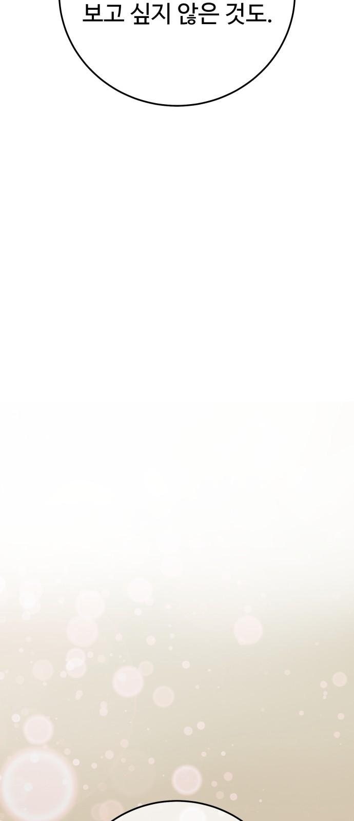 173577605712423l4ogwf7sj.jpg