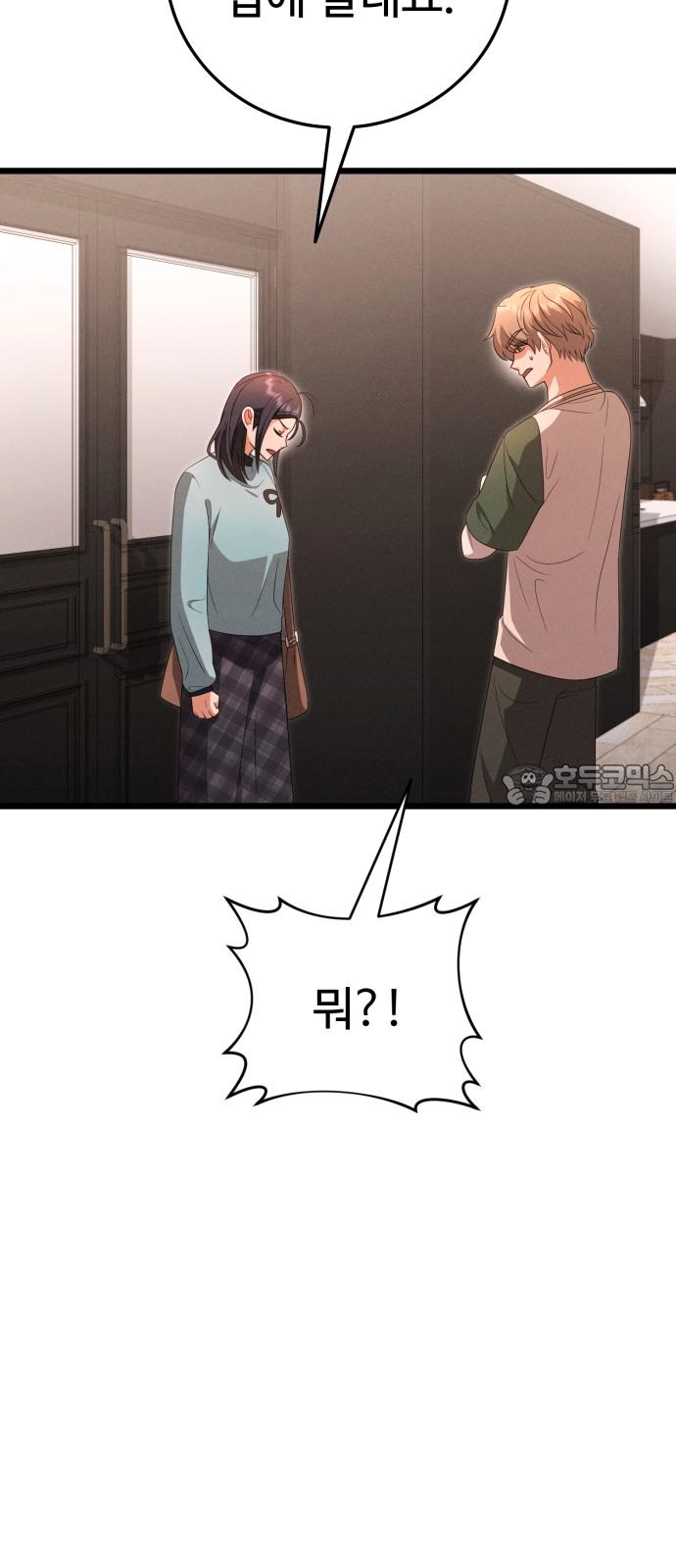1735776063039klkmgf8ywdd.jpg