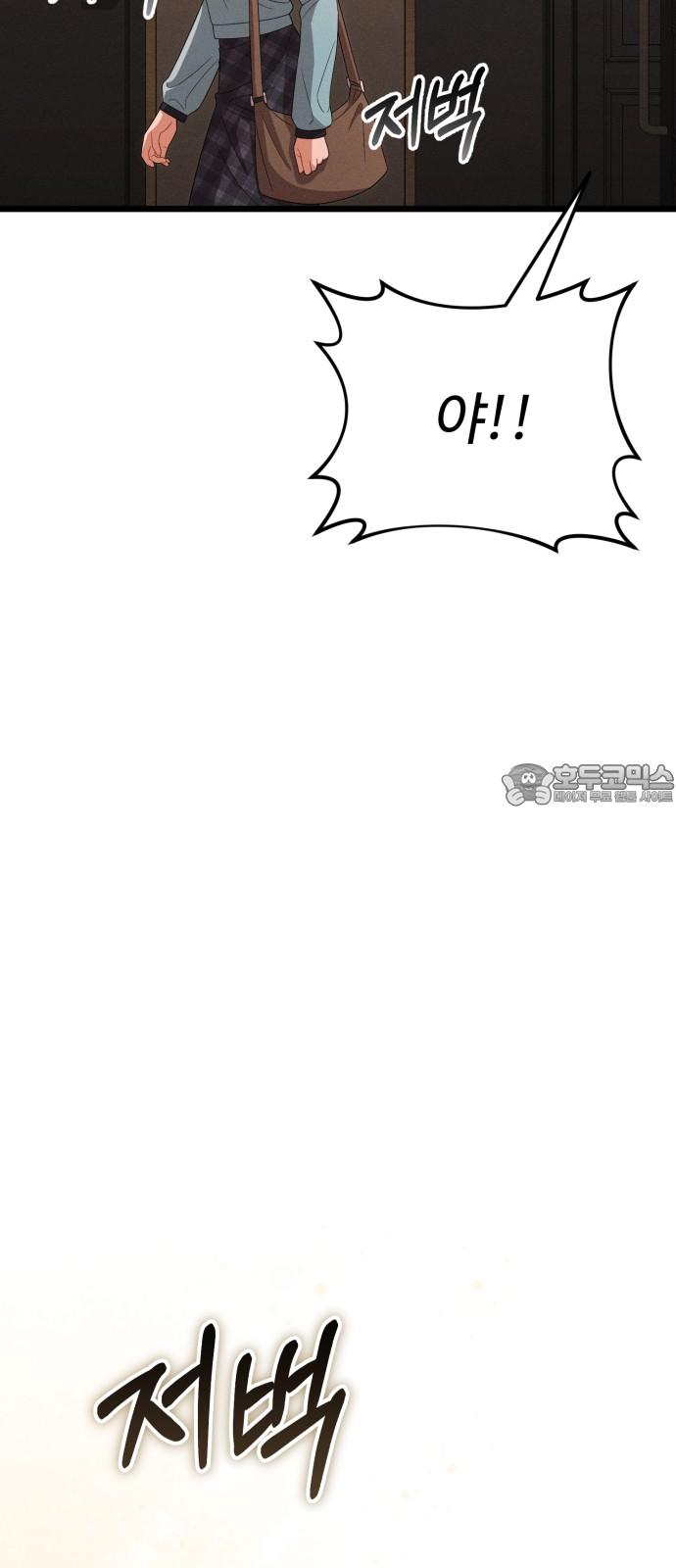 1735776063502c1p0rqnp6f9.jpg