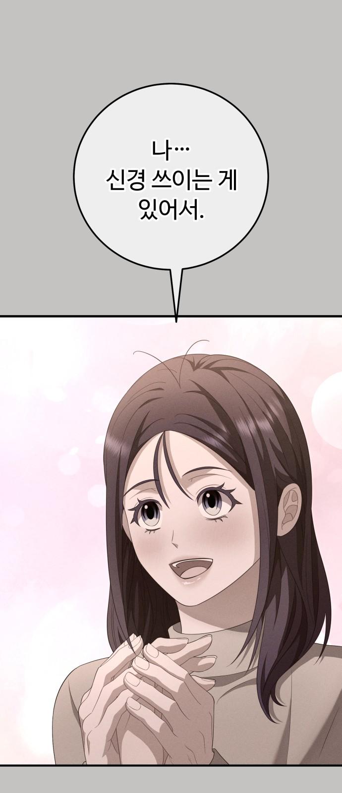 1735776064128qxmlsg8t0ti.jpg