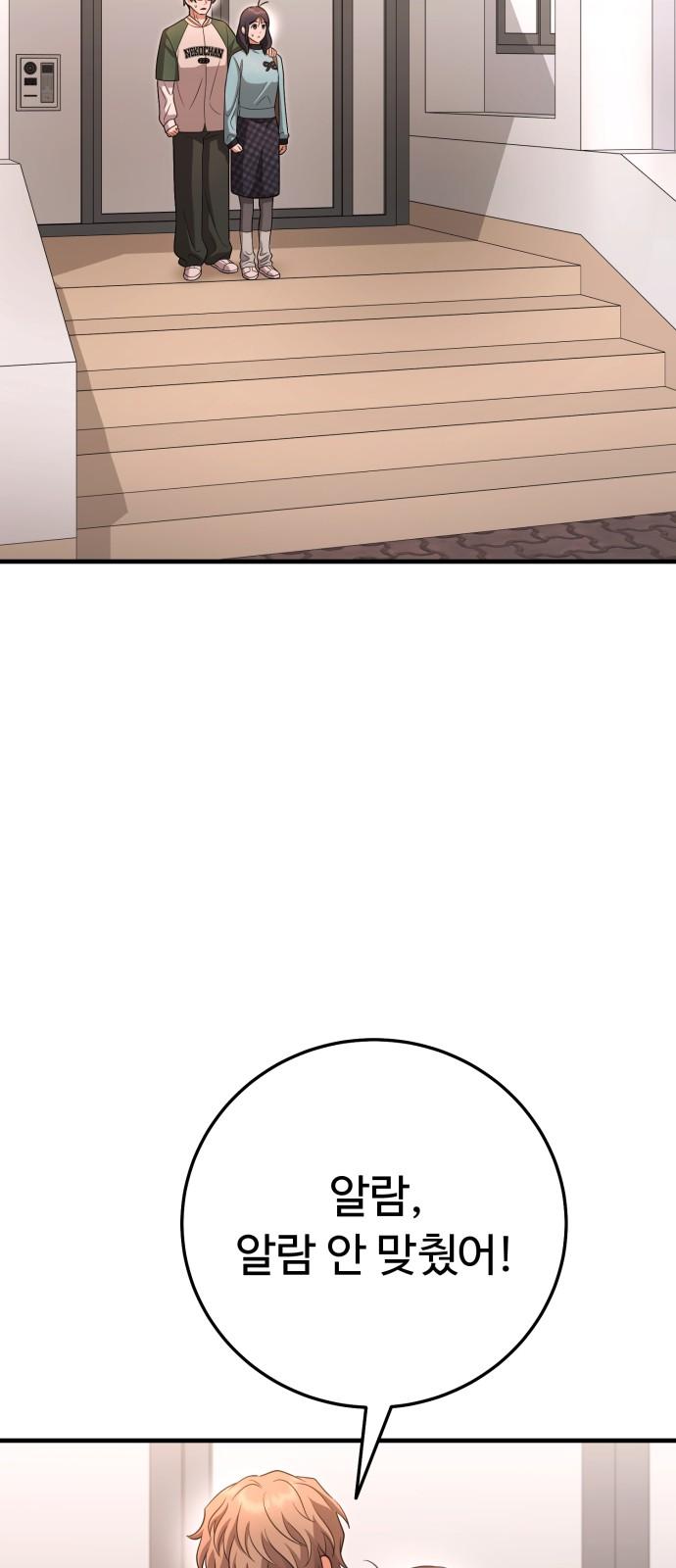 173577607079243mce3zjhic.jpg