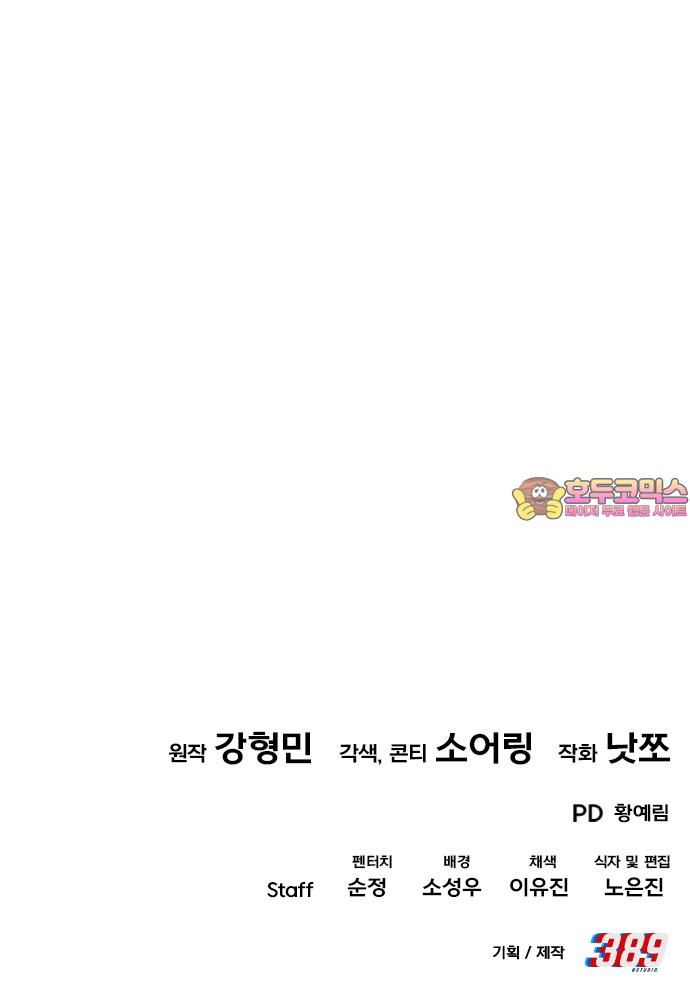 1735776076731qeyhye12a0g.jpg