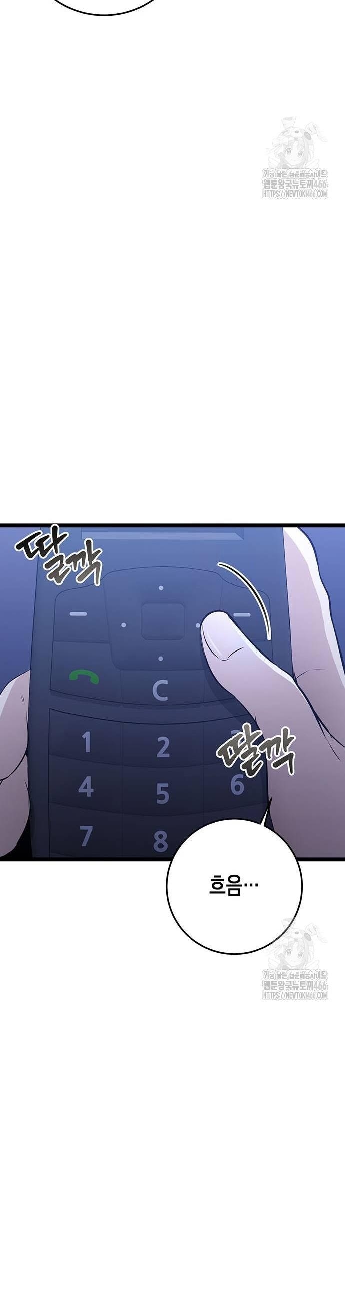 1735776164444c0rx0rlcxlo.jpg