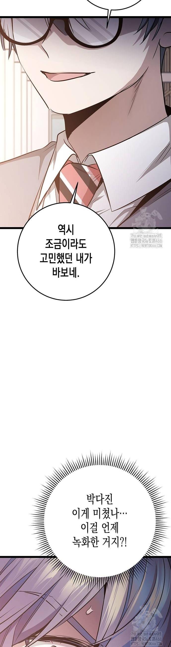 17357761762017jn5395psho.jpg