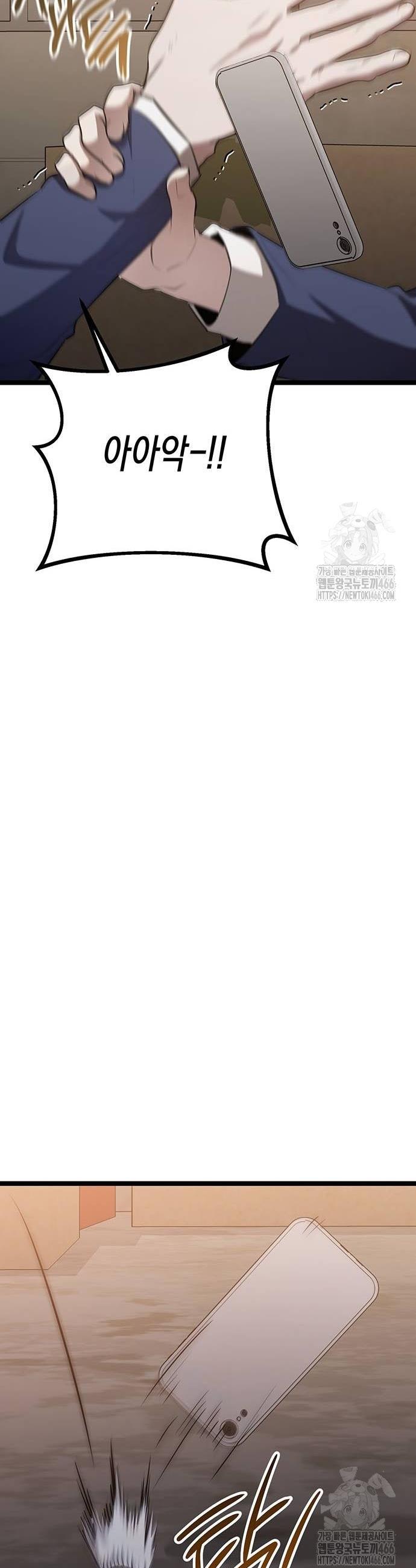 17357761975230koeu67wrst.jpg