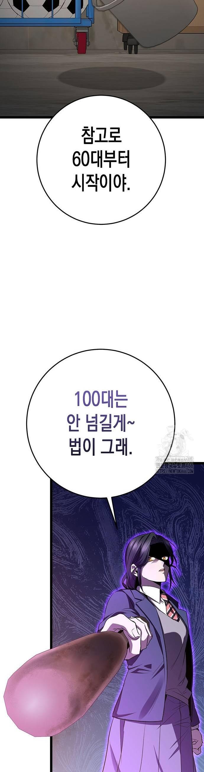 17357762001282p0cl6v5qyp.jpg