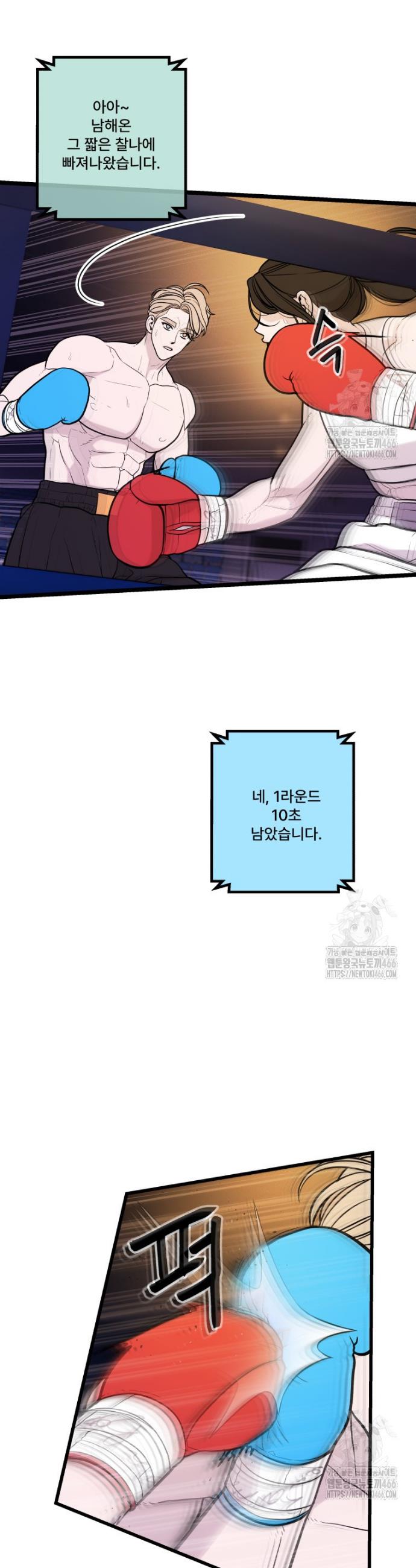 1735776038919mingk483khb.jpg