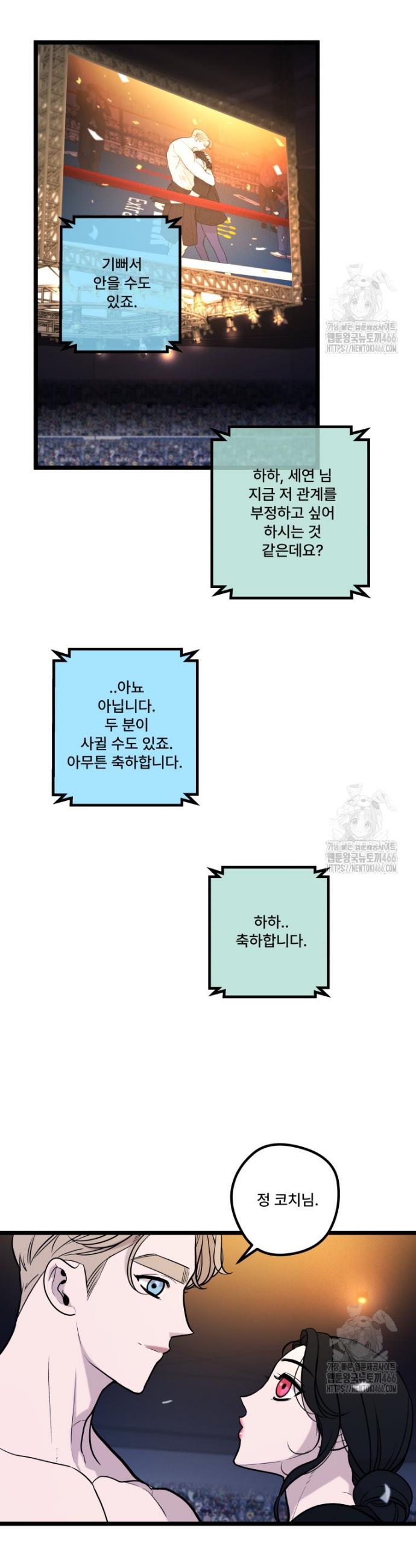 1735776041090b1s9osdxm1u.jpg