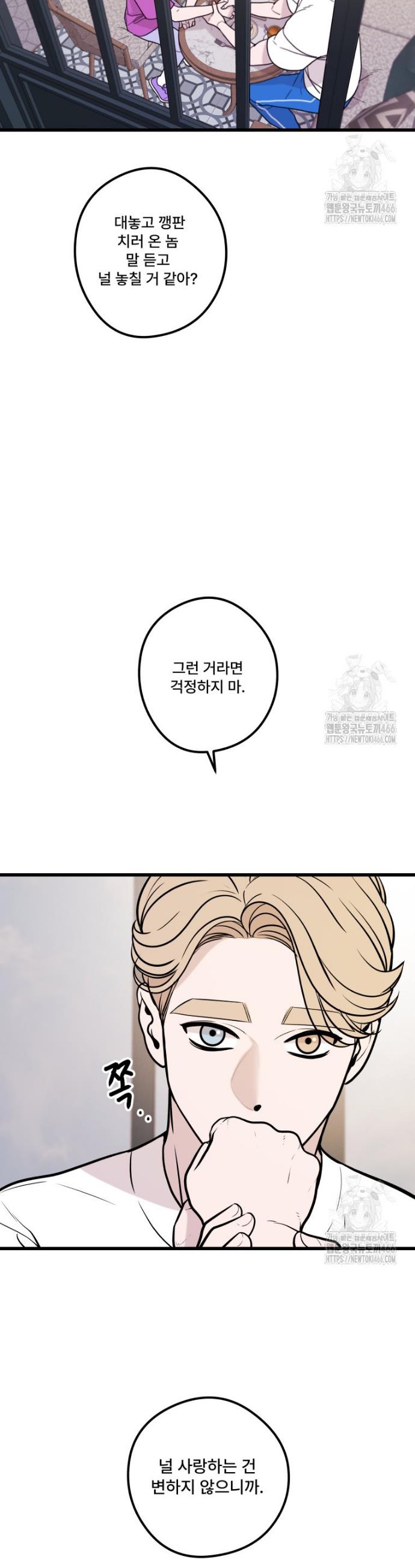 17357760909912igs8hehj2x.jpg
