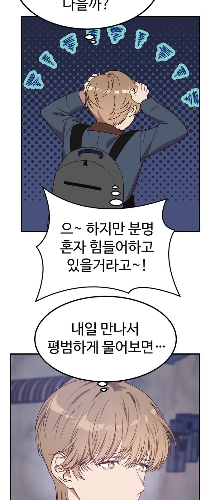 17357760409377kjlx9qxtop.jpg