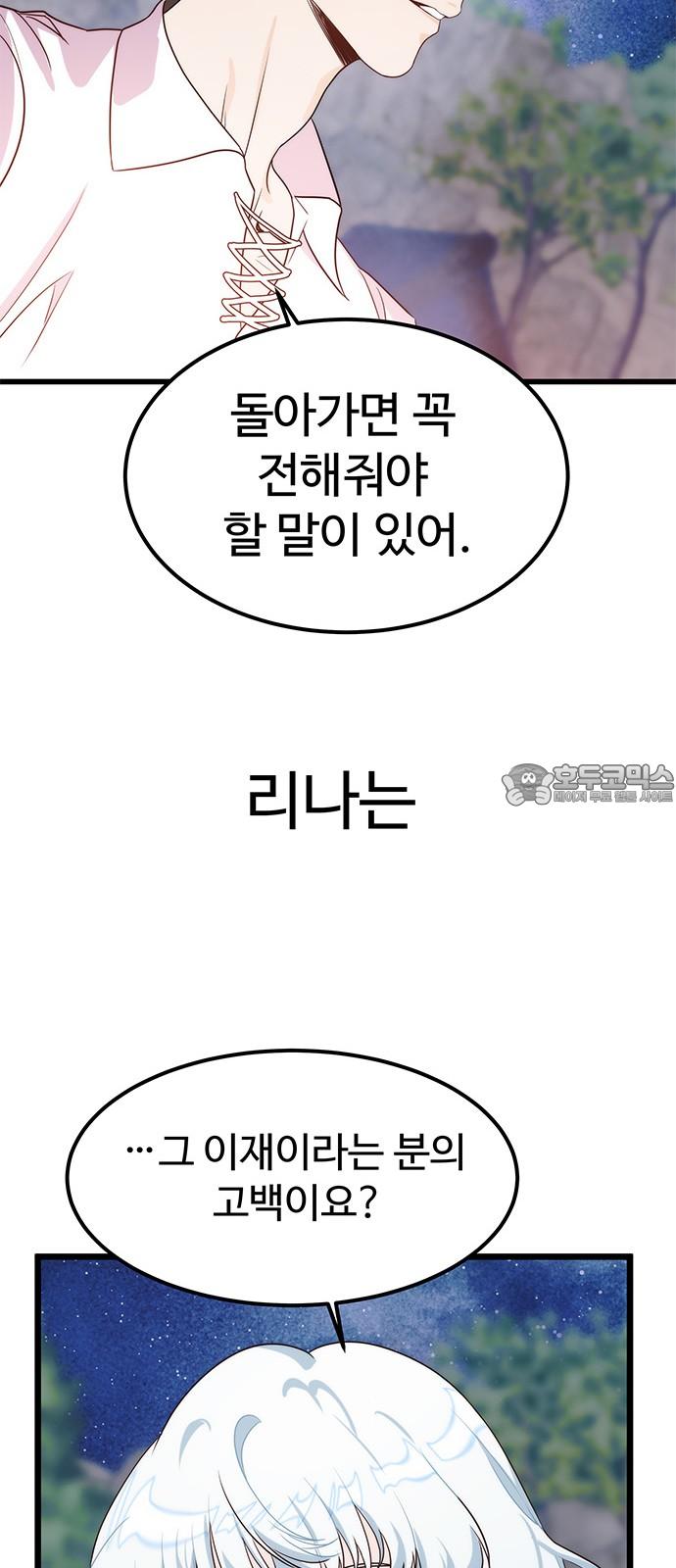 1735776042646i3kkb1zf1oh.jpg