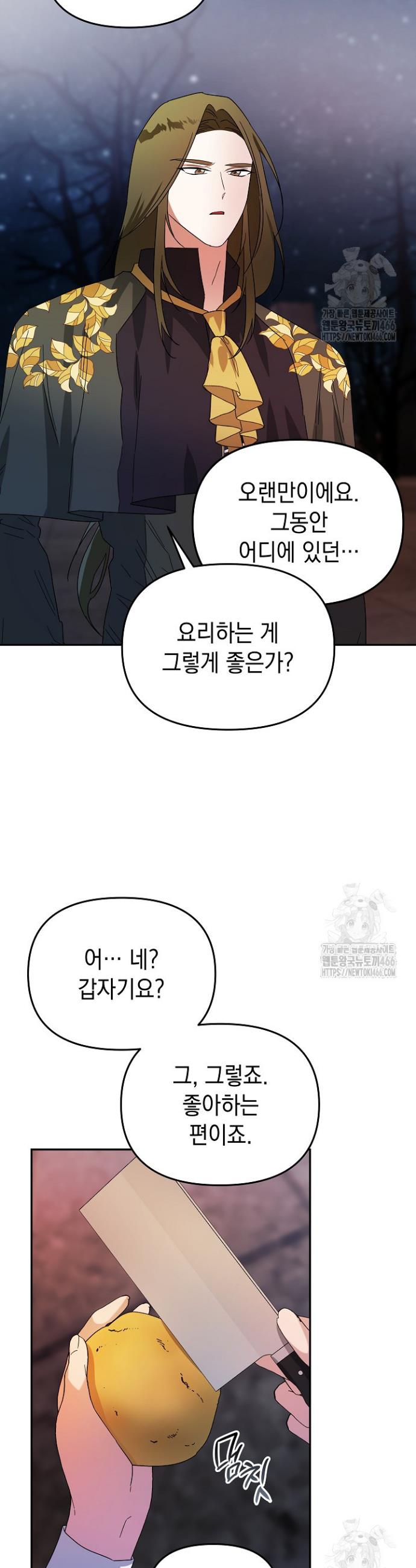 1735774969945k56gud23alk.jpg