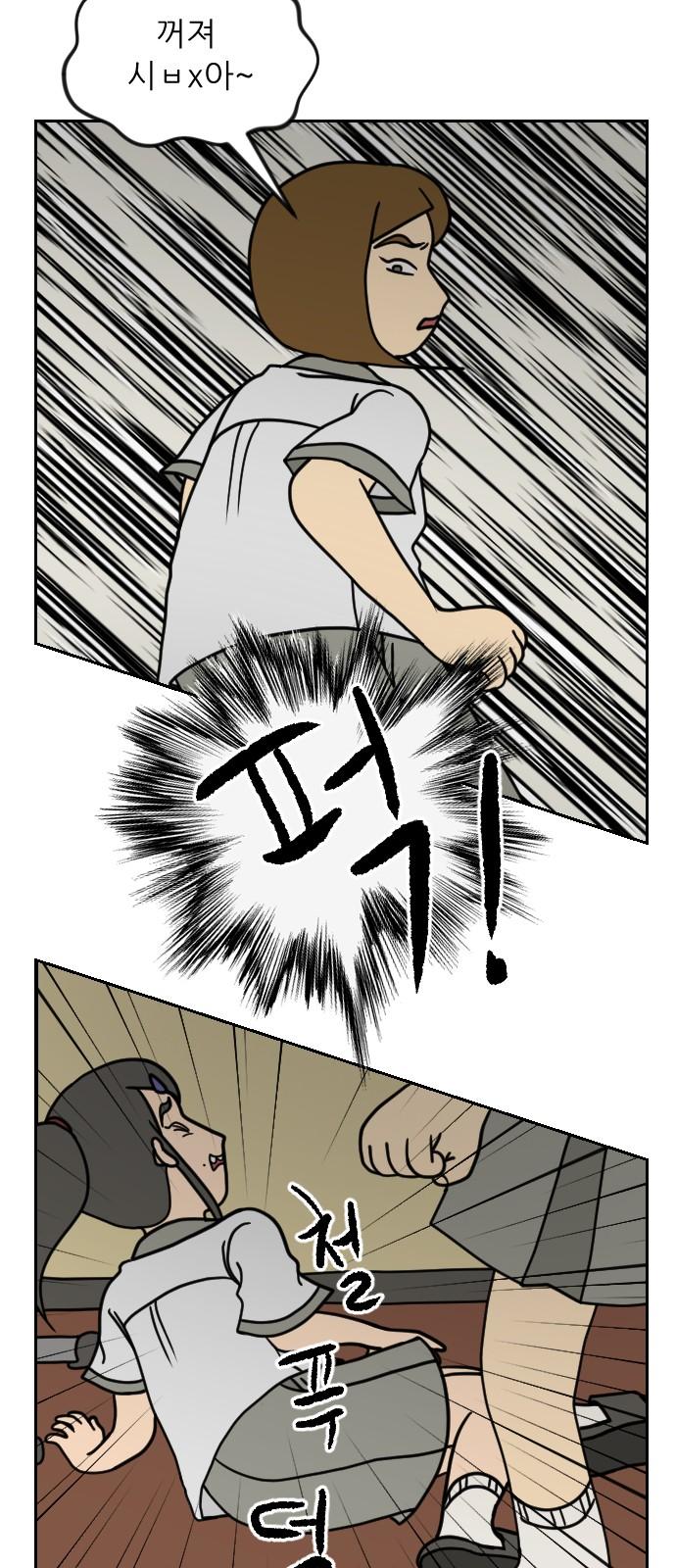 173577496948177fs8eqzl5k.jpg